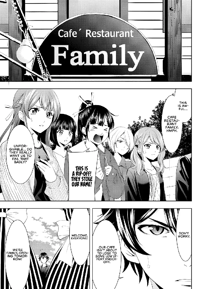 Megami no Cafe Terrace Chapter 49 image 16_optimized